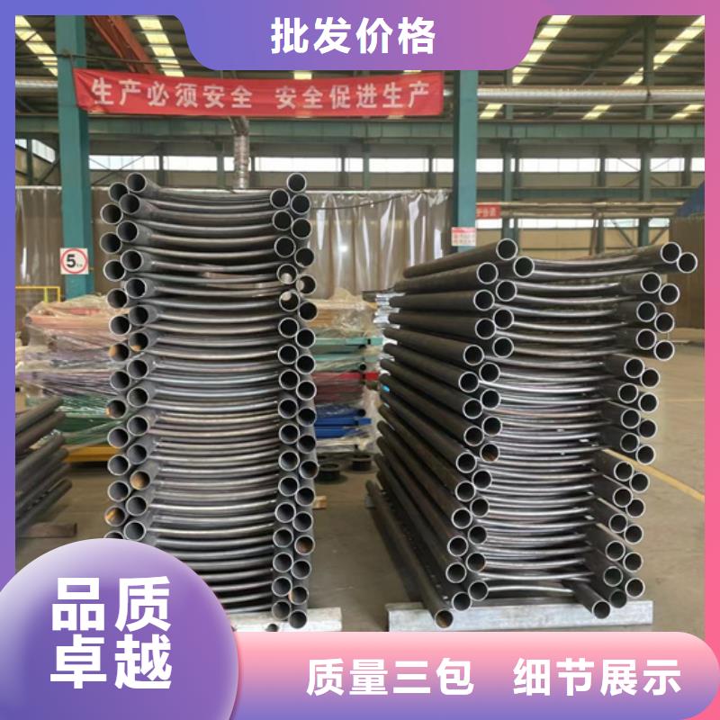景观护栏,不锈钢护栏厂信誉有保证同城货源