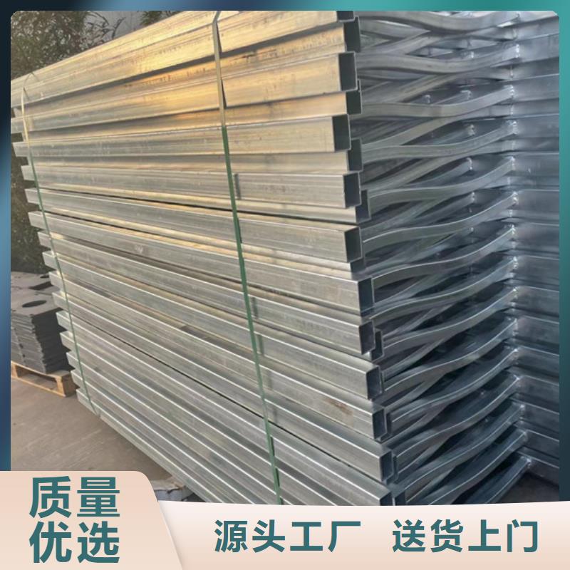 景观护栏,【桥梁钢护栏】一件也发货放心选购