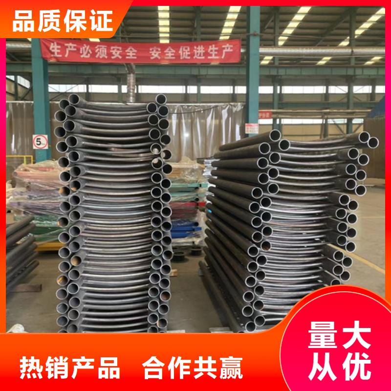 景观护栏不锈钢护栏厂当日价格同城服务商