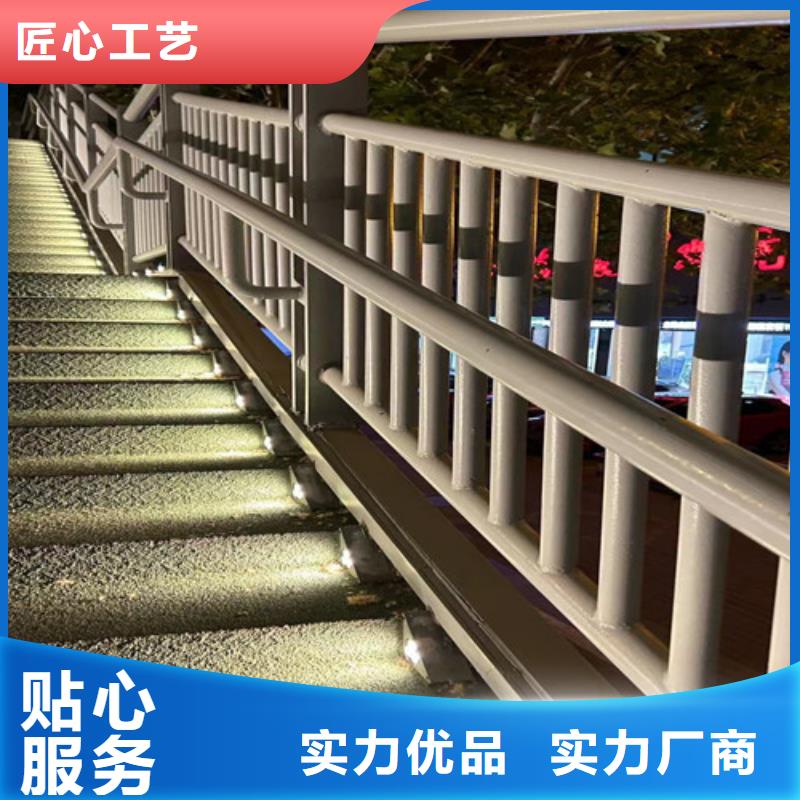 景观护栏市政护栏品质商家源头工厂