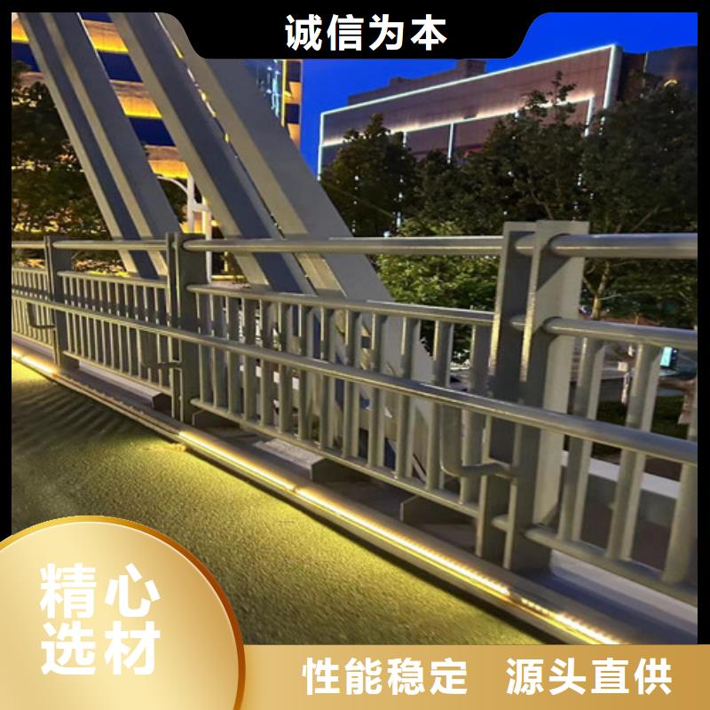 景观护栏河道防撞栏杆质检严格当地供应商
