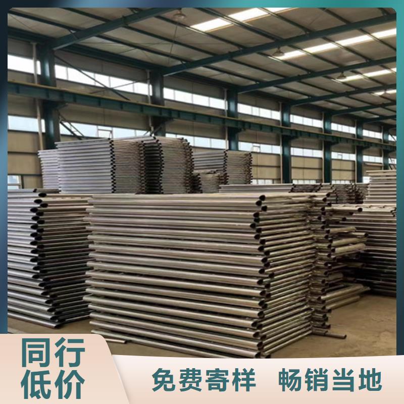 【景观护栏】【市政护栏】用心做产品支持拿样