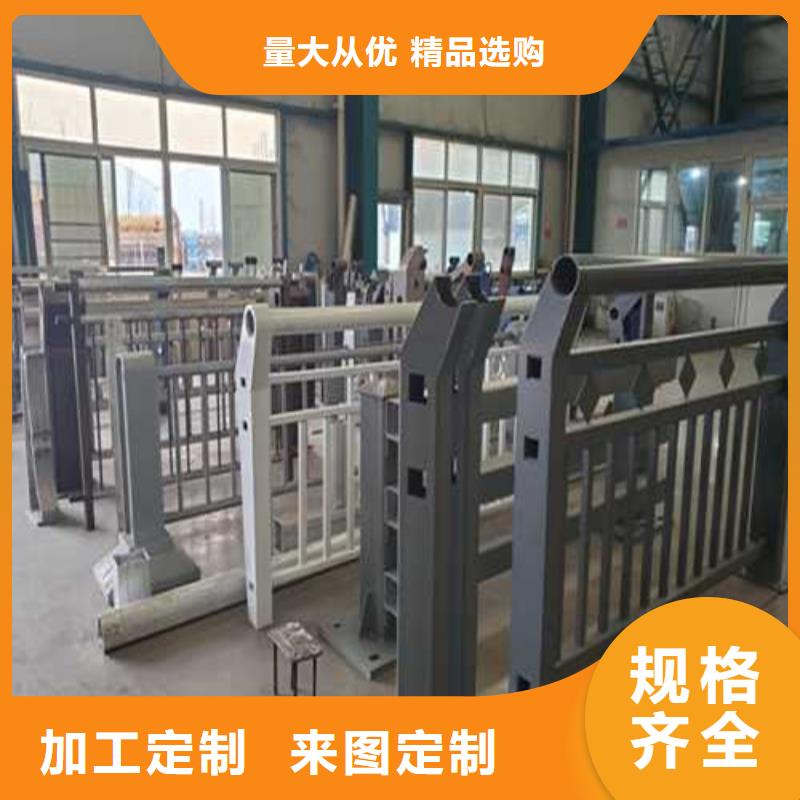 【不锈钢护栏】_人车分流栏拒绝中间商现货批发