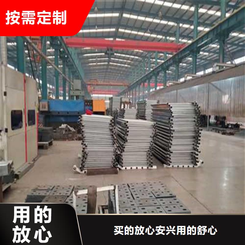 护栏【景观】护栏购买的是放心定制不额外收费