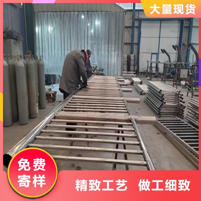 护栏_不锈钢复合管源头厂家量大价优免费寄样