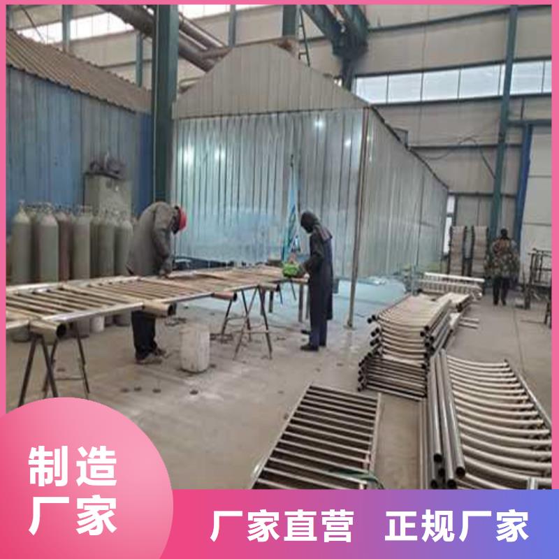 护栏中央分隔栏本地配送一站式采购商家