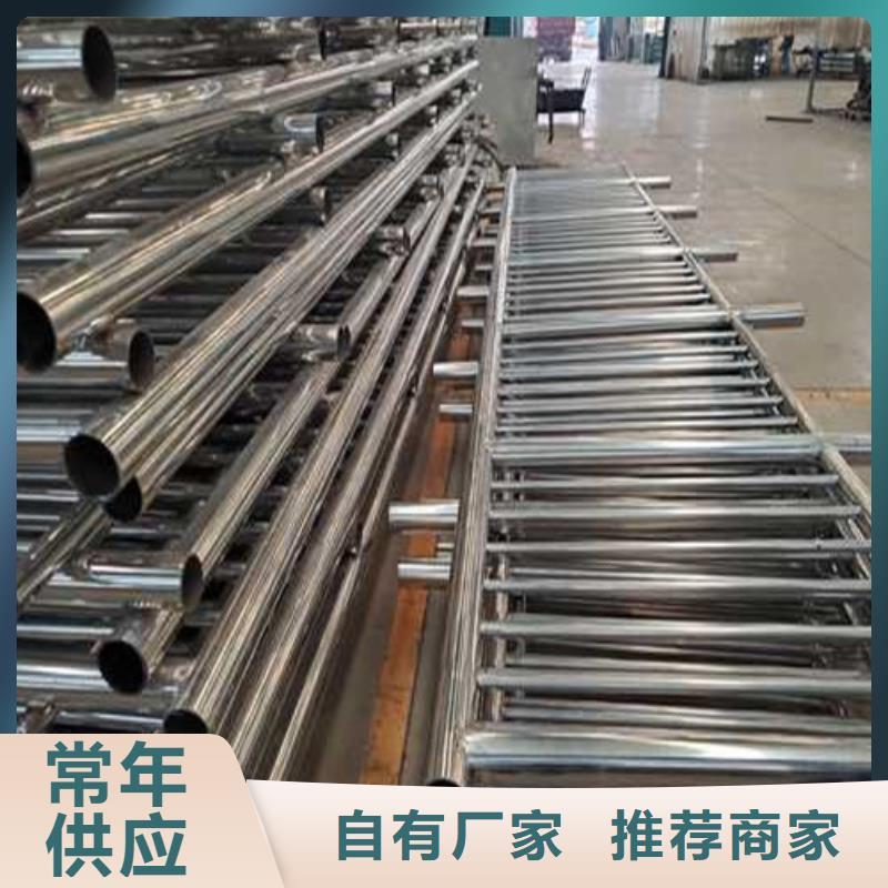 护栏,【市政护栏】自产自销源头直供