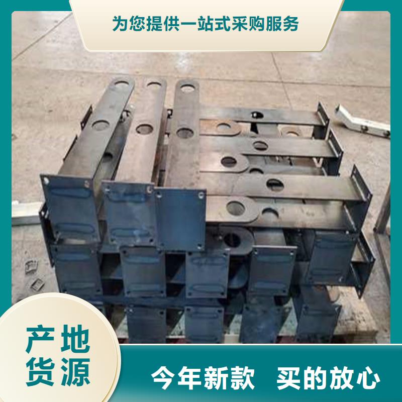 值得信赖的不锈钢复合管护栏基地专业生产厂家
