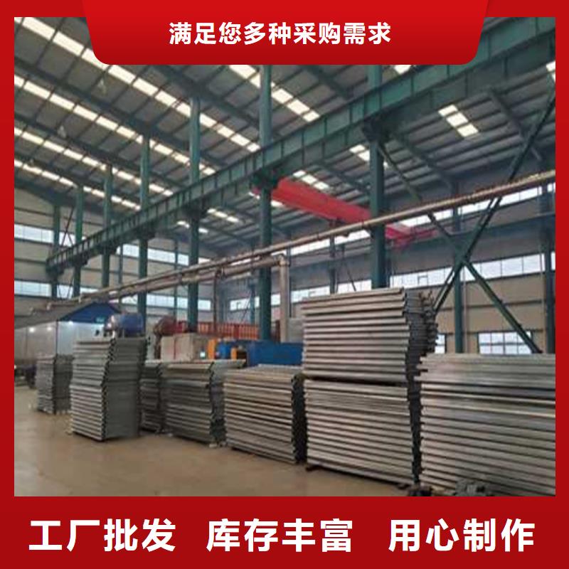 不锈钢护栏【交通护栏】出厂严格质检当地制造商