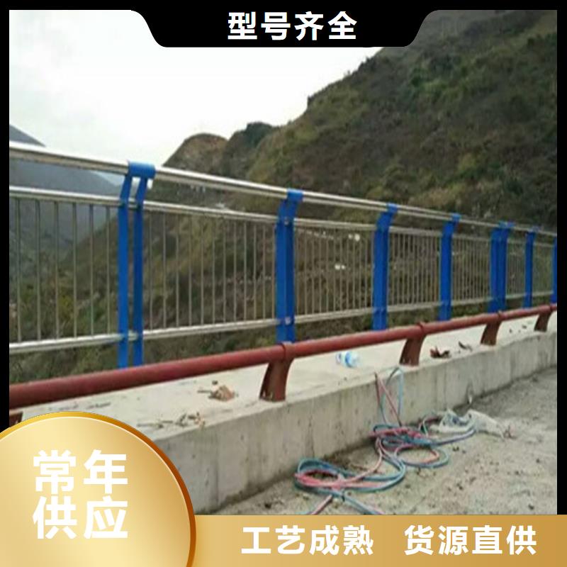 不锈钢护栏【波形护栏】现货批发本地厂家