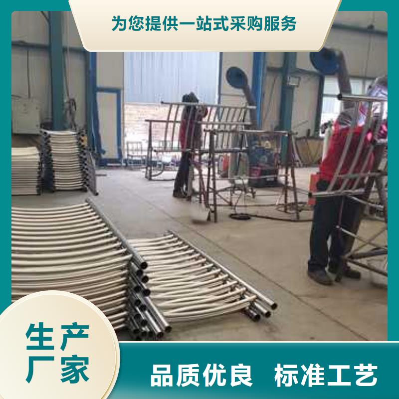 不锈钢护栏不锈钢护栏厂专业的生产厂家大厂家实力看得见