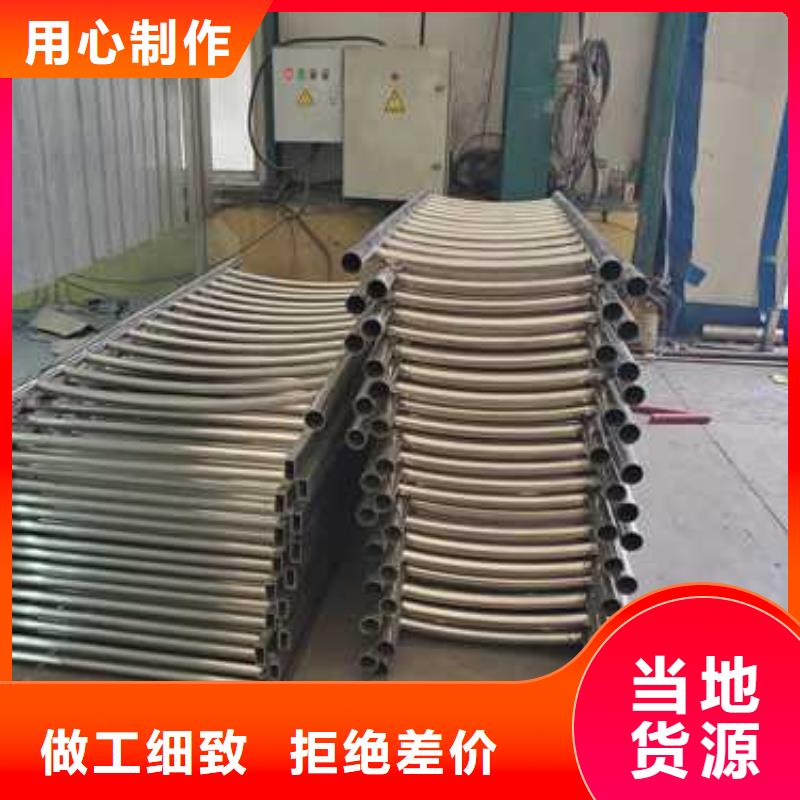 护栏河堤防撞护栏可零售可批发当地生产商