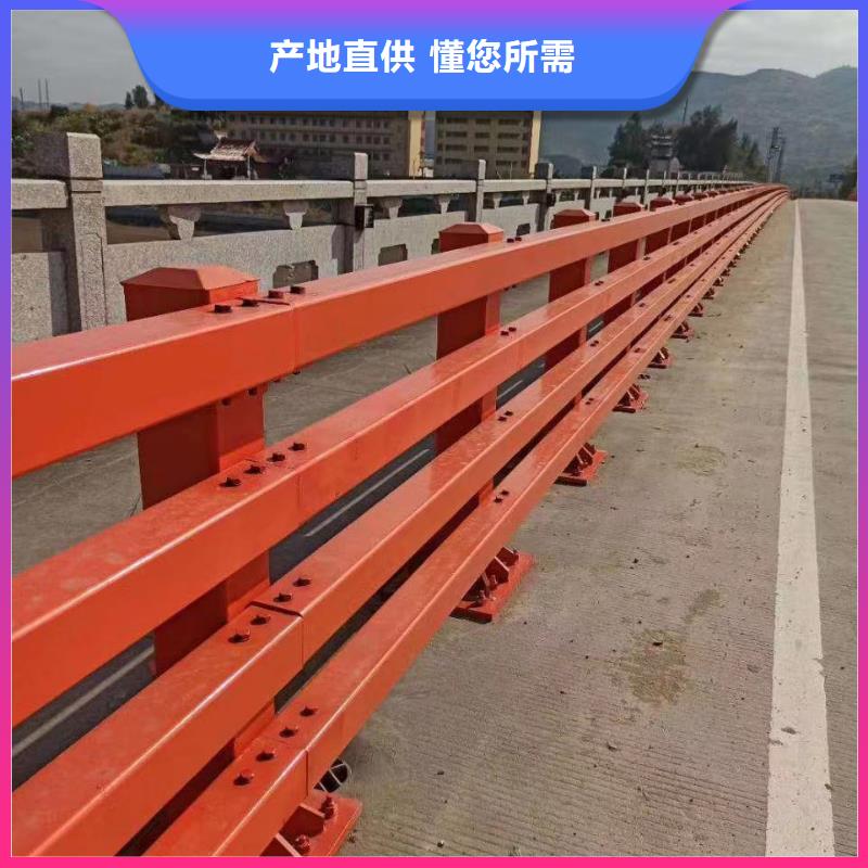不锈钢护栏工厂自营厂家直销售后完善