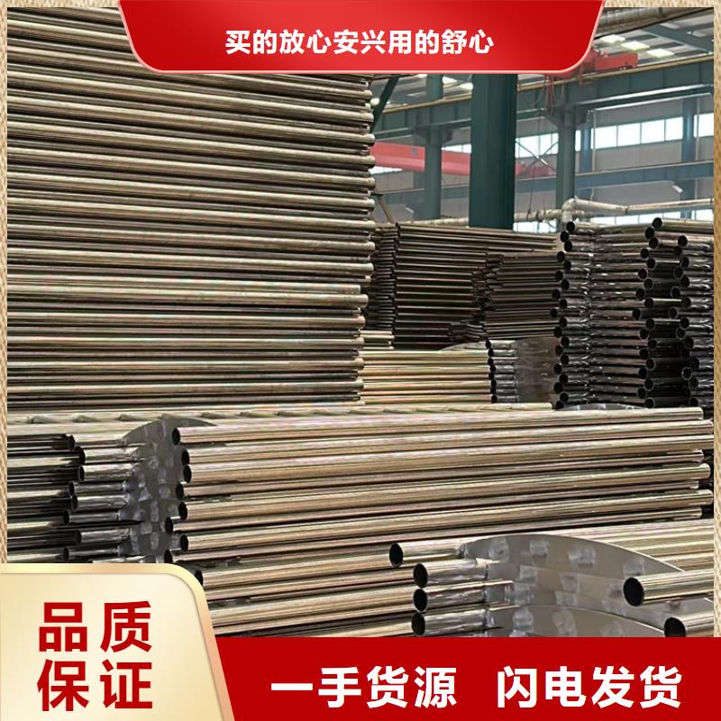 不锈钢护栏_不锈钢复合管栏杆现货当地服务商