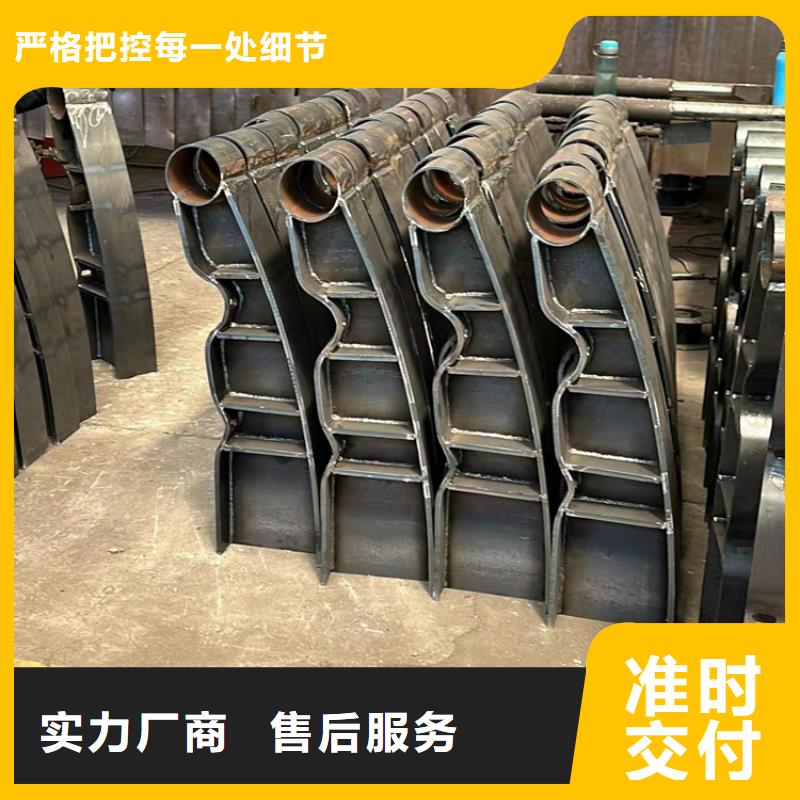 护栏中央分隔栏源头厂家供应质量优选