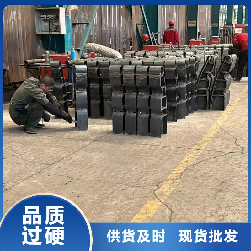 护栏防撞护栏立柱优选好材铸造好品质好货采购