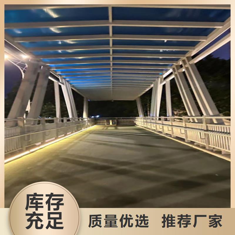 护栏_防撞护栏立柱精选优质材料本地品牌
