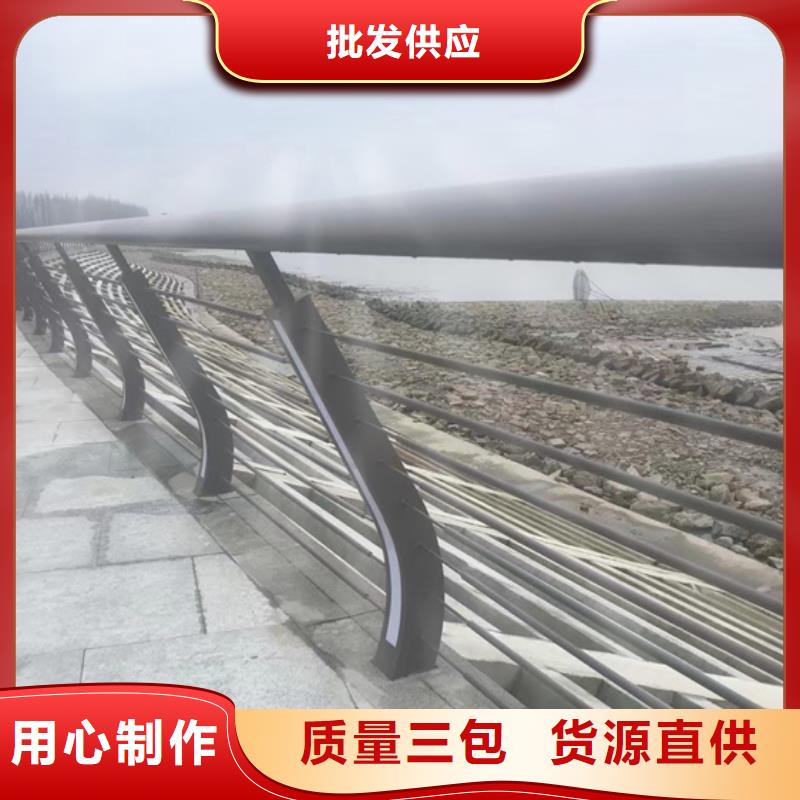 不锈钢复合管-防撞护栏诚信为本当地生产厂家