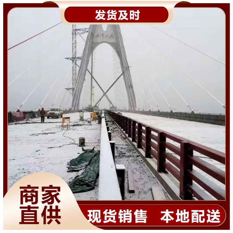 【不锈钢复合管】景观护栏好产品价格低细节决定品质