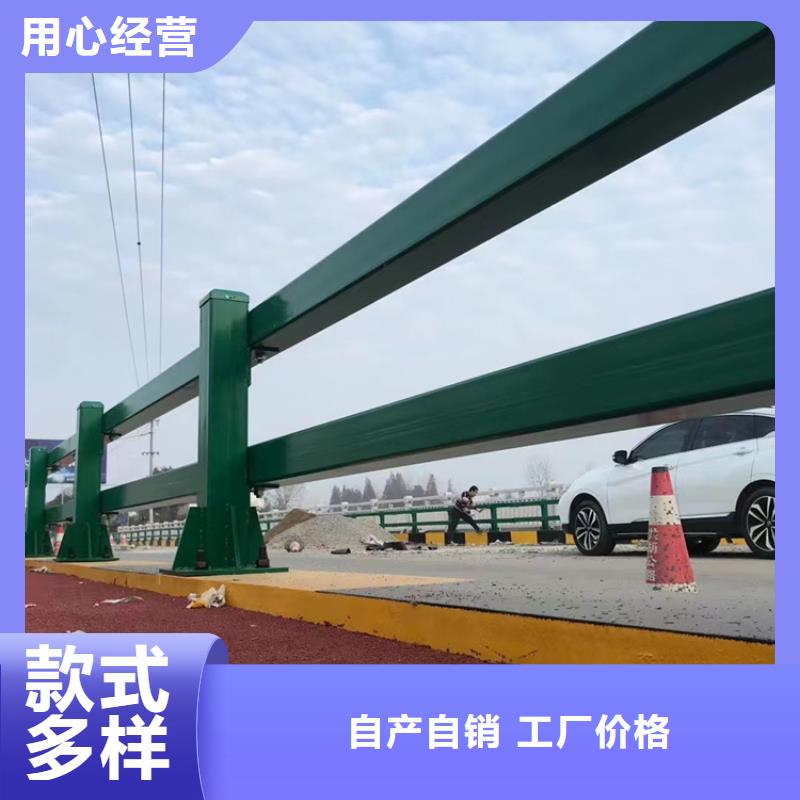 灯光防撞护栏品质按需定制真材实料
