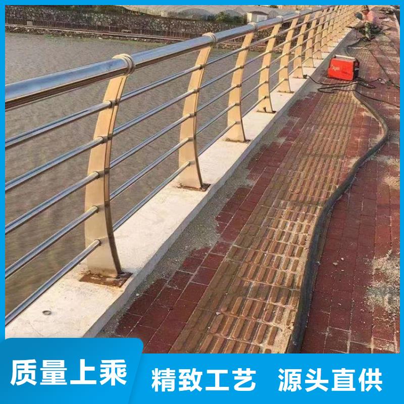 不锈钢复合管-桥梁栏杆使用寿命长久同城品牌