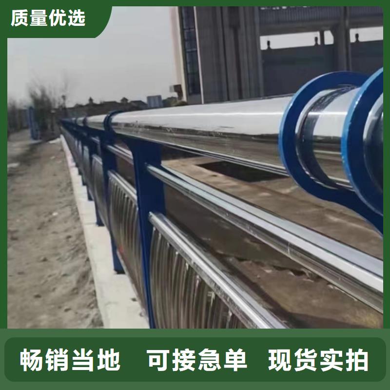 不锈钢复合管河堤防撞护栏的简单介绍当地货源