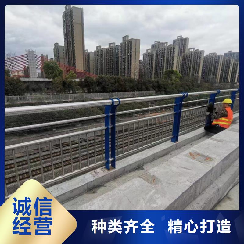 【不锈钢复合管桥梁景观栏杆现货充裕】安心购