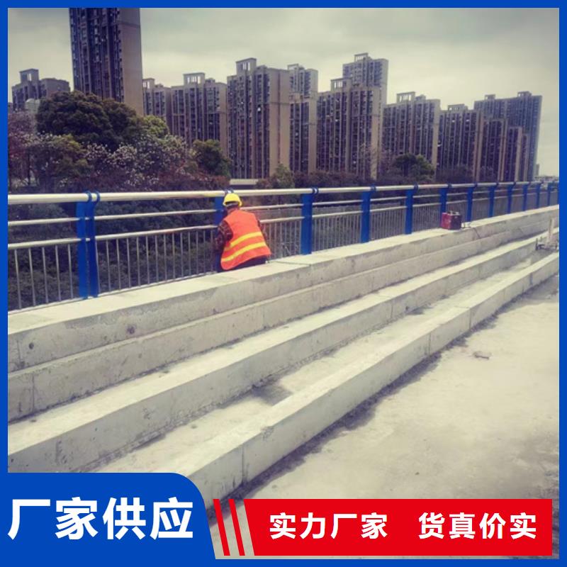不锈钢复合管【桥梁护栏】多年厂家可靠品质服务