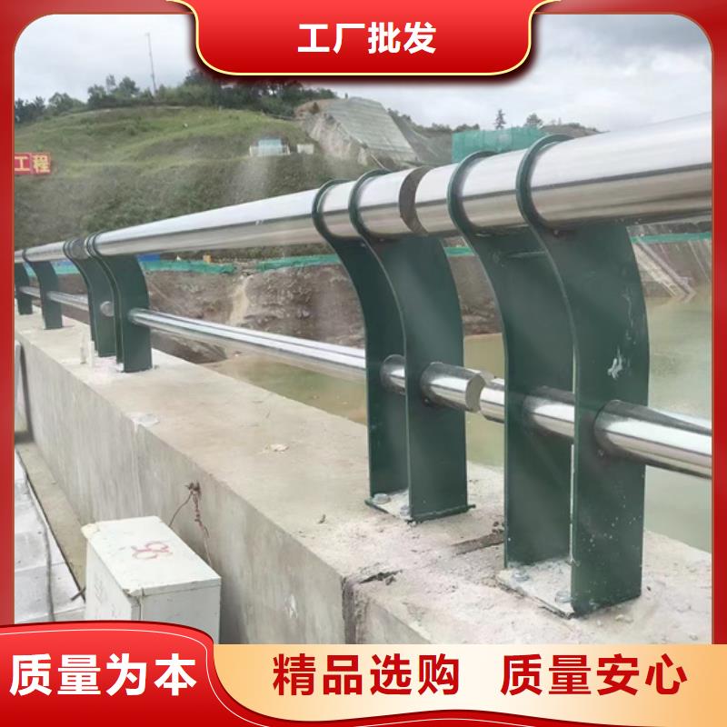 不锈钢复合管【道路护栏】全新升级品质保障质量优价格低