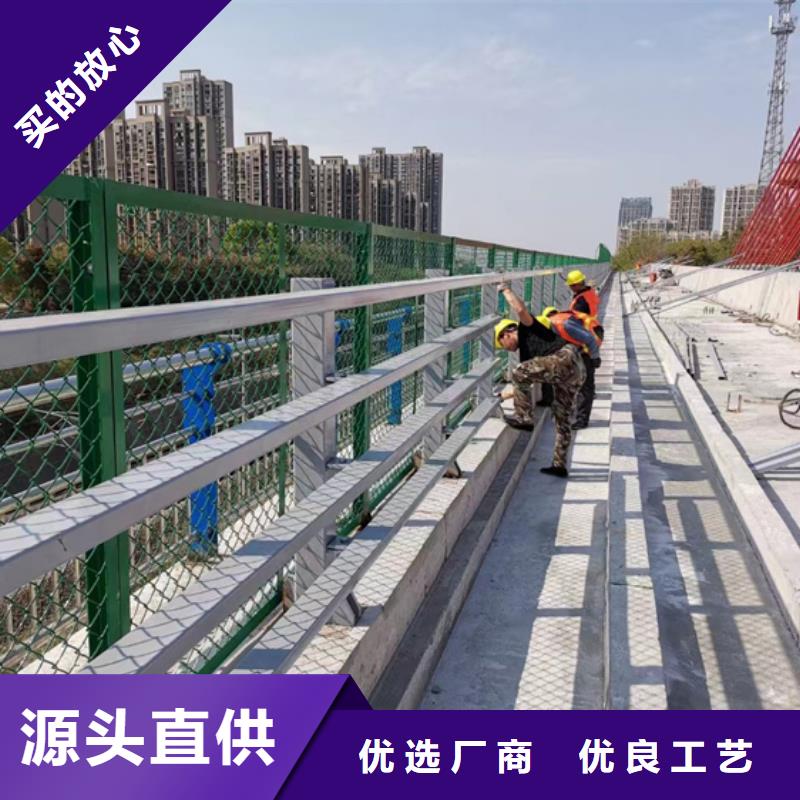 不锈钢复合管_桥梁防撞护栏好货直销当地厂家