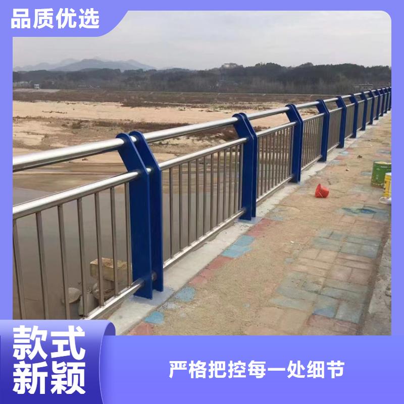 不锈钢复合管镀锌管景观护栏现货供应厂家十分靠谱