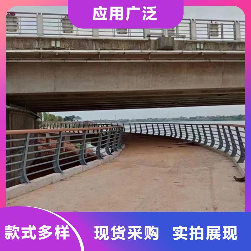 【不锈钢复合管】不锈钢桥梁护栏厂质优价保可放心采购
