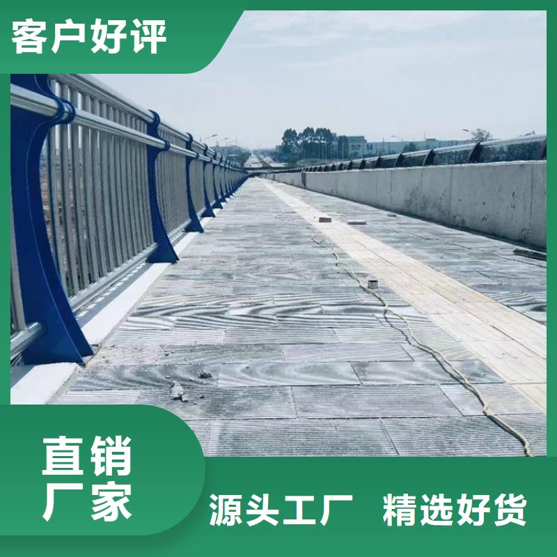 不锈钢复合管道路隔离栏一手价格当地生产商