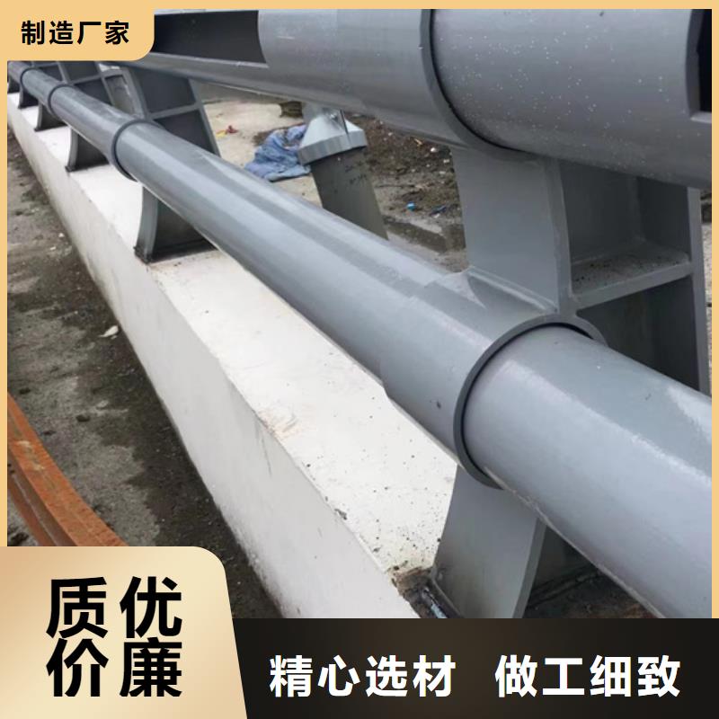 不锈钢复合管【桥梁防撞护栏】实力大厂家厂家