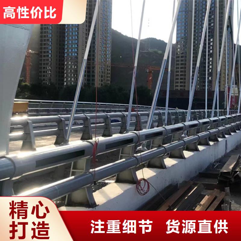 不锈钢复合管桥梁钢护栏实力商家实力厂商