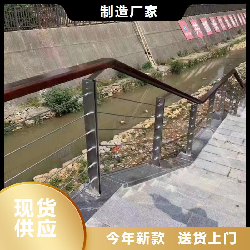 不锈钢复合管桥梁防撞护栏厂家拥有先进的设备同城公司