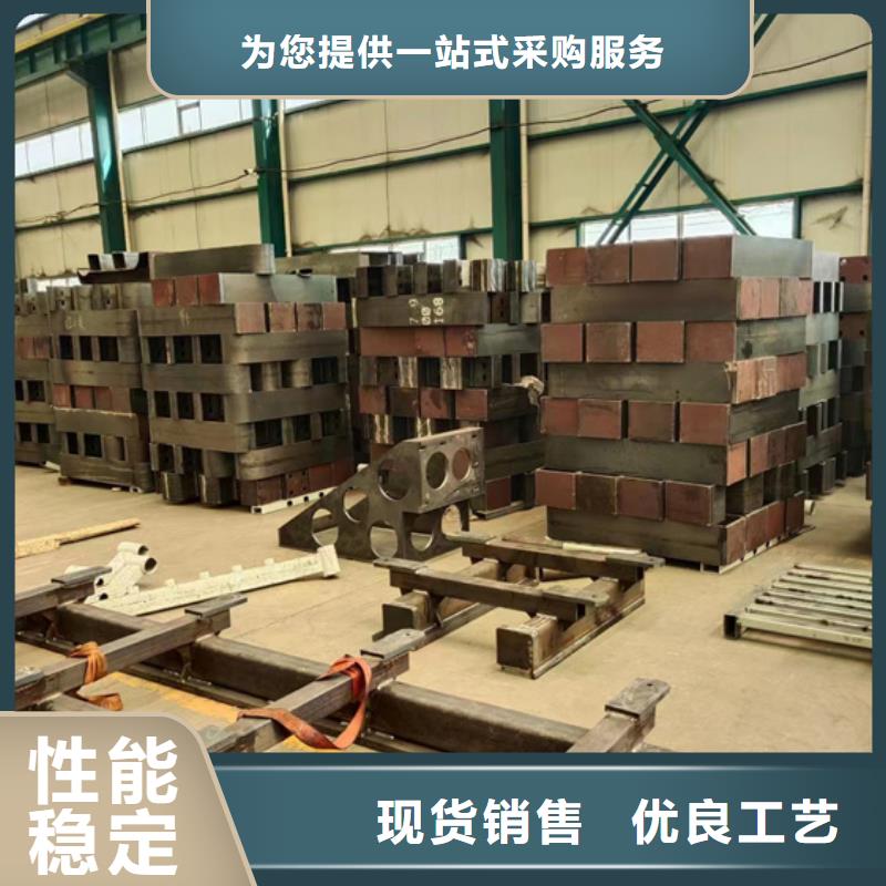 不锈钢复合管出货快闪电发货