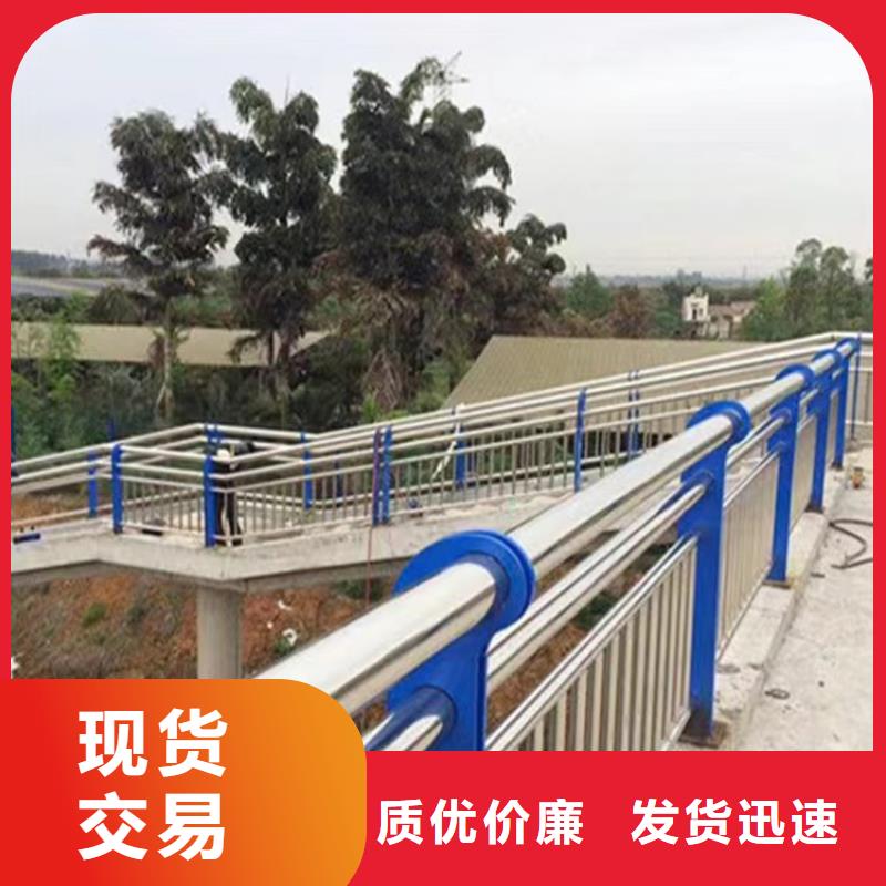 不锈钢复合管热镀锌立柱质检严格生产型