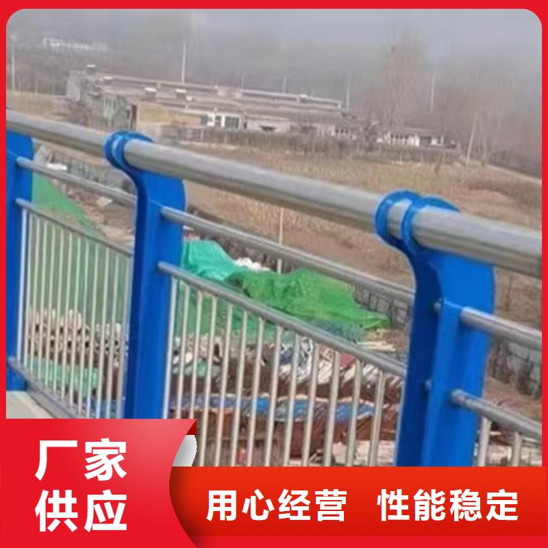 高品质铝合金护栏供应商产地批发