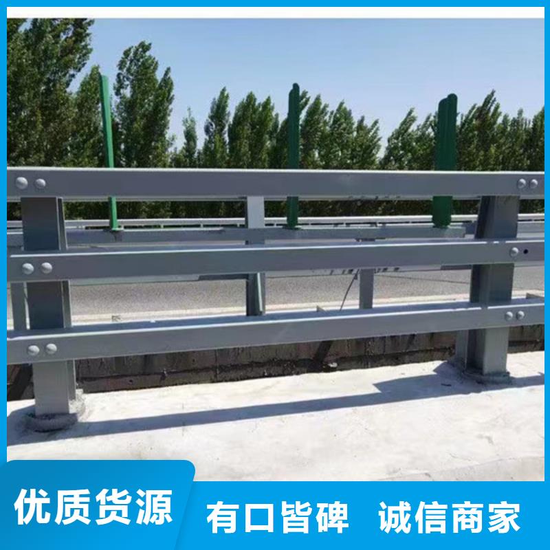 不锈钢复合管-【人行道栏杆】老客户钟爱品质可靠