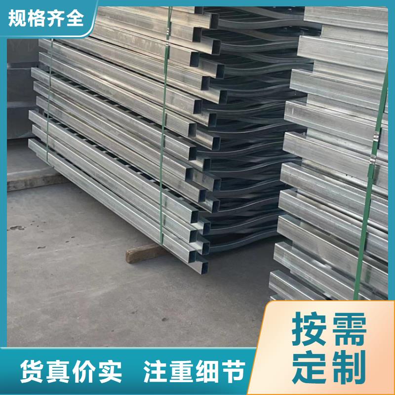 不锈钢复合管【不锈钢护栏厂】制造厂家诚信经营现货现发