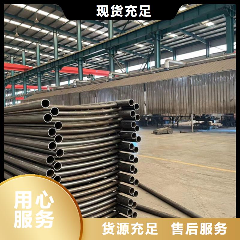​不锈钢复合管-不锈钢桥梁护栏厂严格把关质量放心当地厂家