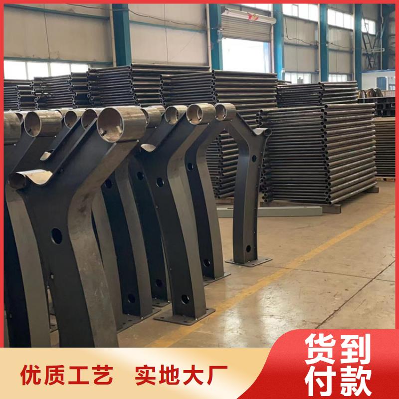不锈钢复合管-市政护栏打造好品质本地货源