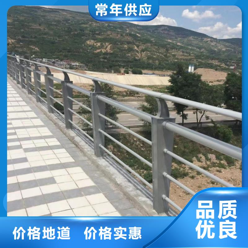 不锈钢复合管,旋转护栏好品质用的放心本地生产厂家