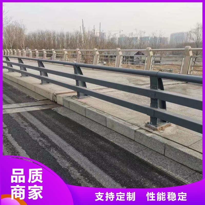 不锈钢复合管不锈钢护栏厂工厂现货供应好货采购