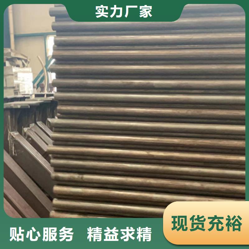 不锈钢复合管【镀锌管景观护栏】今日价格批发价格