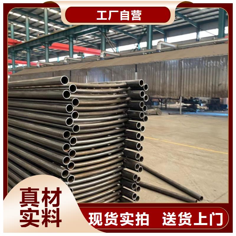 不锈钢复合管-桥梁景观栏杆海量货源来图来样定制