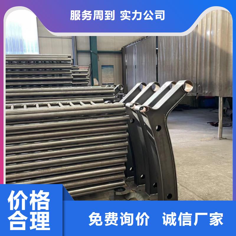 不锈钢复合管_不锈钢立柱工厂直营同城经销商