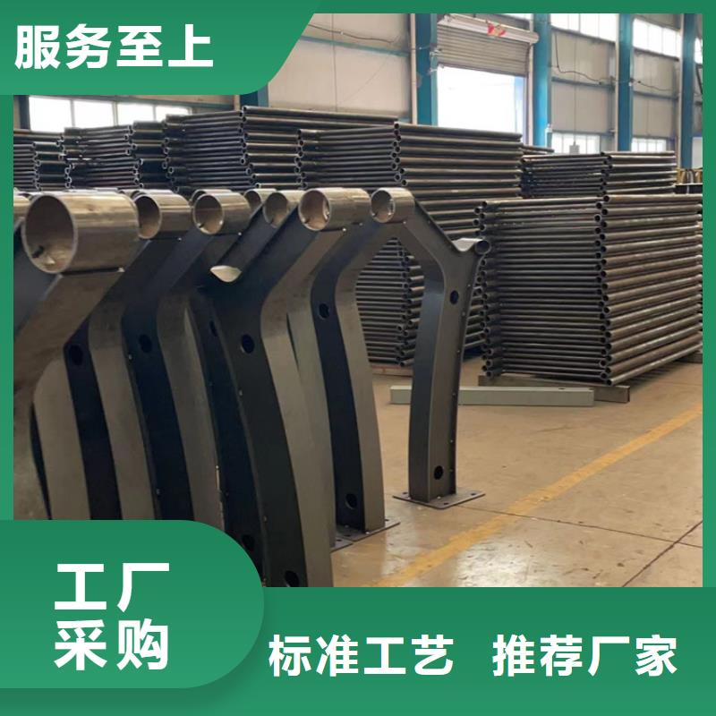 不锈钢复合管防撞护栏支持定制行业优选
