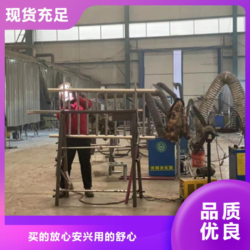 【不锈钢复合管】不锈钢桥梁护栏厂定制零售批发型号齐全